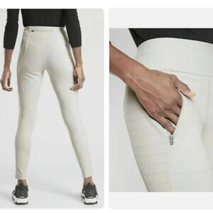 Athleta Cream Track Pants